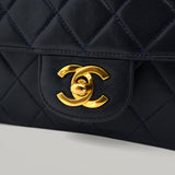 CHANEL CLASSIC MEDIUM BAG | NAVY BLUE