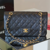 CHANEL CLASSIC MEDIUM BAG