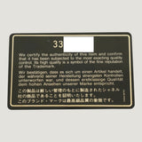 CHANEL CLASSIC JUMBO BAG