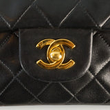 CHANEL CLASSIC MEDIUM BAG
