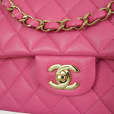 CHANEL CLASSIC SMALL BAG