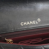 CHANEL FULL FLAP
