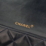 CHANEL FULL FLAP