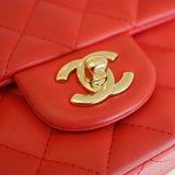 CHANEL RECTANGULAR BAG