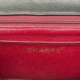 CHANEL CLASSIC TOP HANDLE