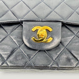 CHANEL CLASSIC MEDIUM BAG | NAVY BLUE