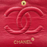 CHANEL CLASSIC MEDIUM BAG