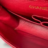 CHANEL CLASSIC MEDIUM BAG