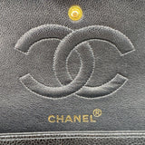 CHANEL CLASSIC MEDIUM BAG