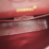 CHANEL CLASSIC MEDIUM BAG